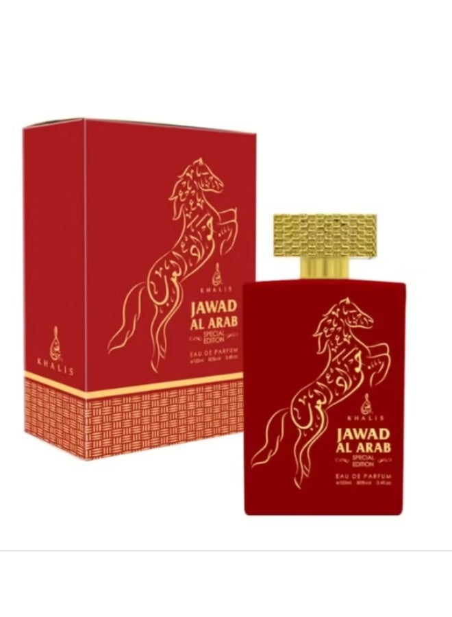 خالص عطر جواد العرب رد  100 مللي - Image 2